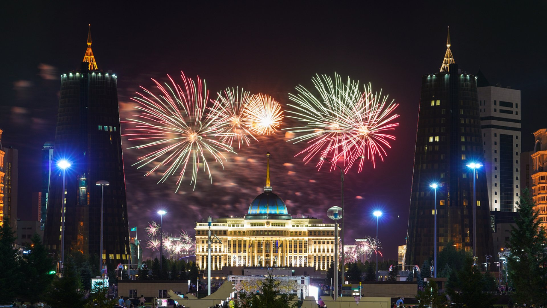 Мерекелік от шашу сурет салу тех карта